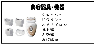 ���e���@�@��